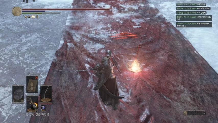 방송화면 썸네일