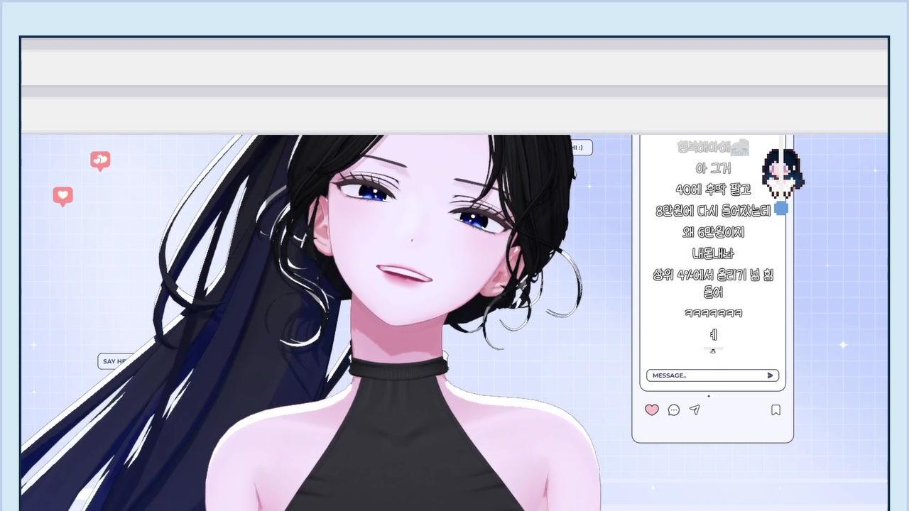 레다 LeDA 라이브 썸네일