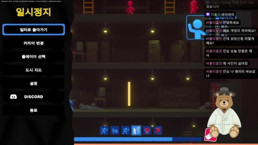 방송화면 썸네일