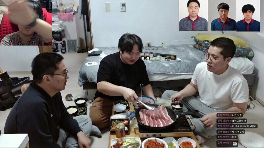 방송화면 썸네일