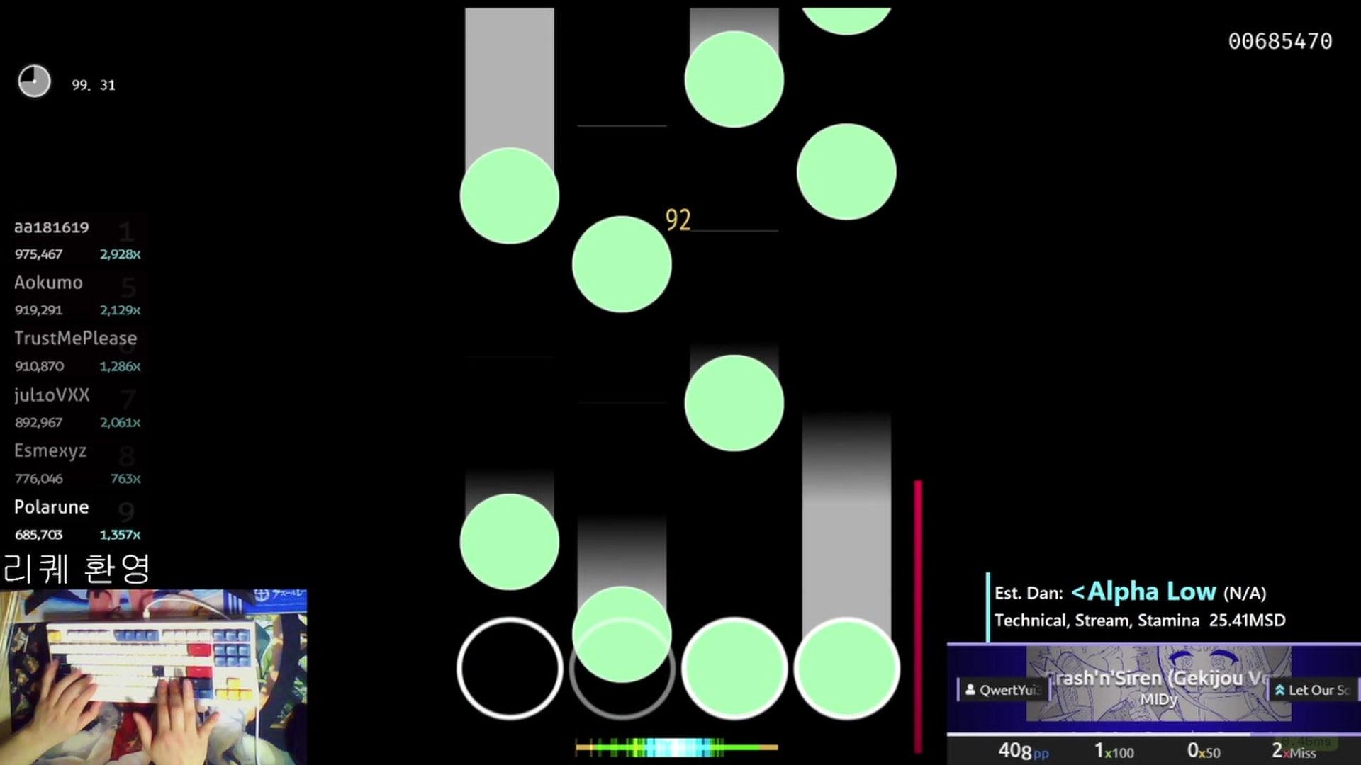 Polarune - osu!