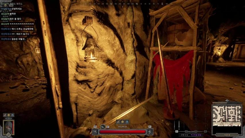 약쟁이 뻐꾹이 라이브 이미지