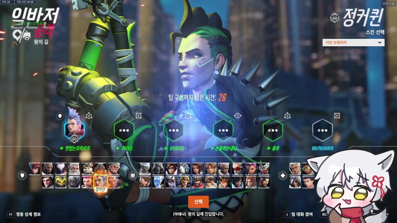 최유설 라이브 썸네일