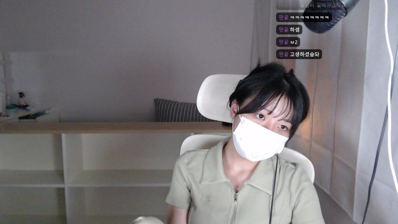 도은님 라이브 썸네일