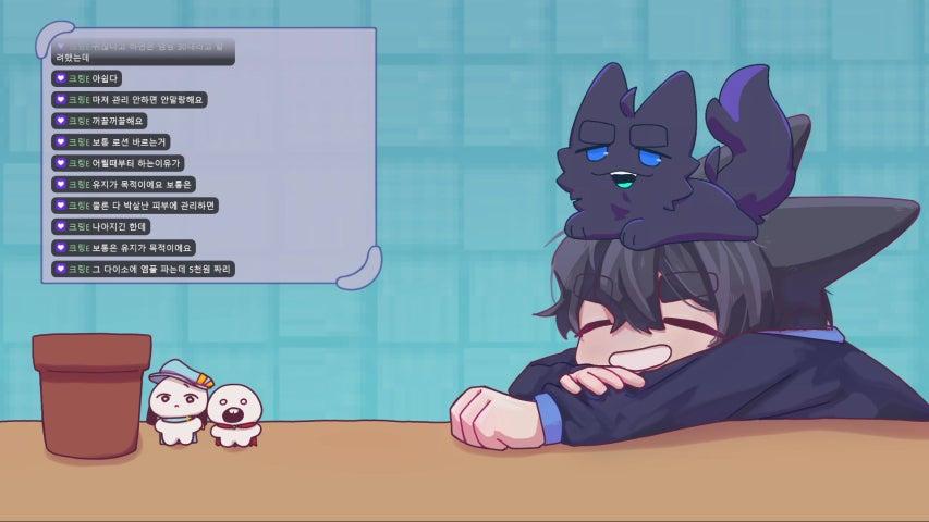 방송화면 썸네일