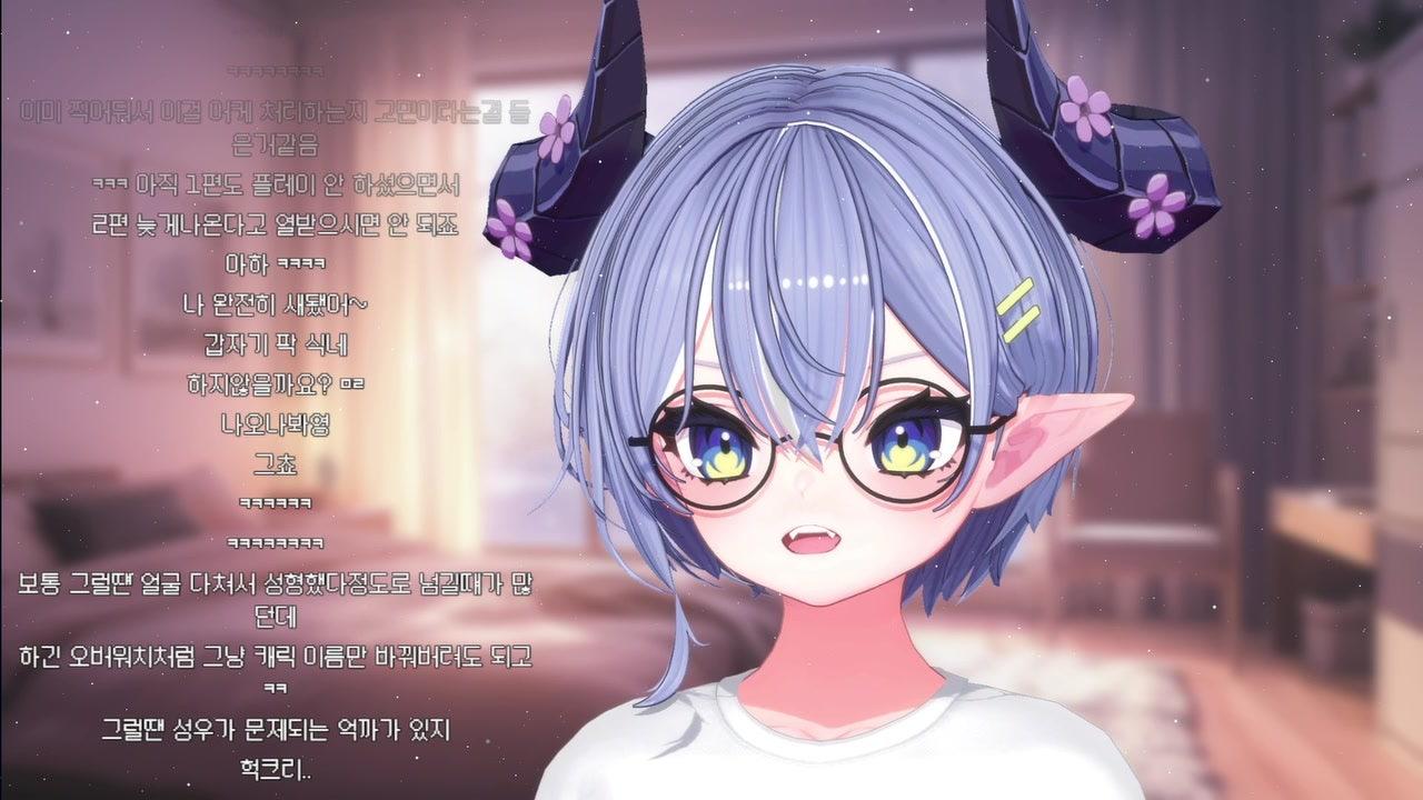 방송 창 안내기 1일차 💀