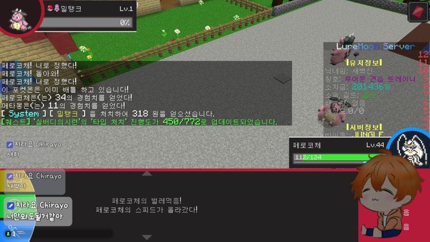 방송화면 썸네일