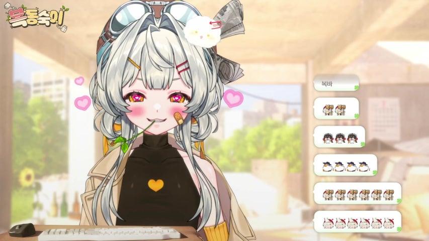 방송화면 썸네일