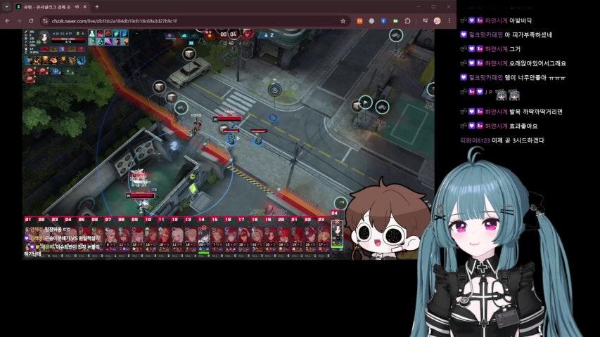 방송화면 썸네일