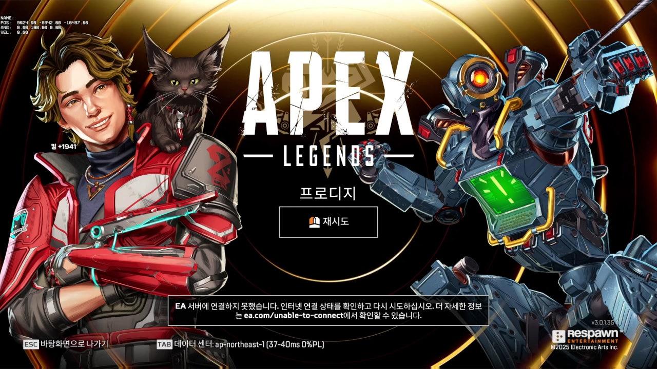 DEVILU 라이브 썸네일