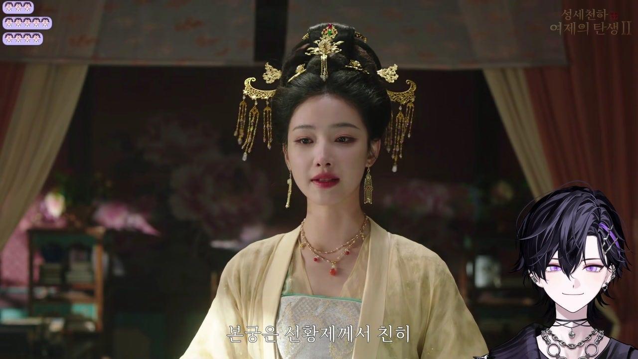 디온 Dion 라이브 썸네일