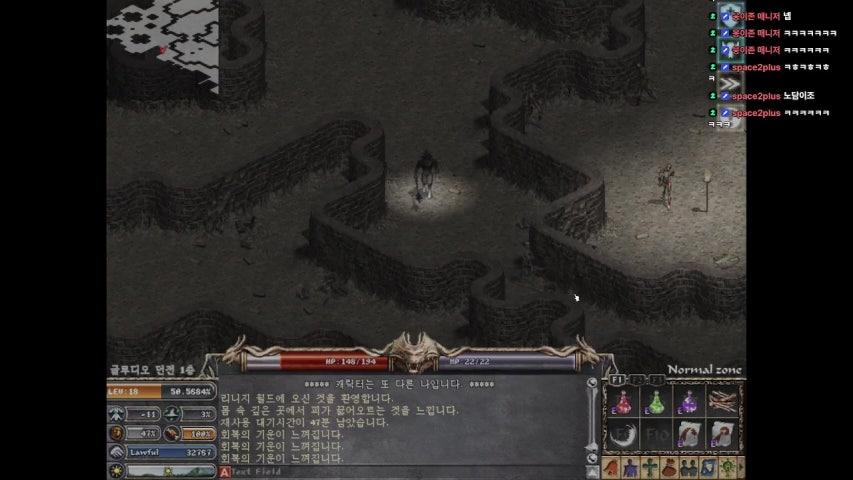 방송화면 썸네일