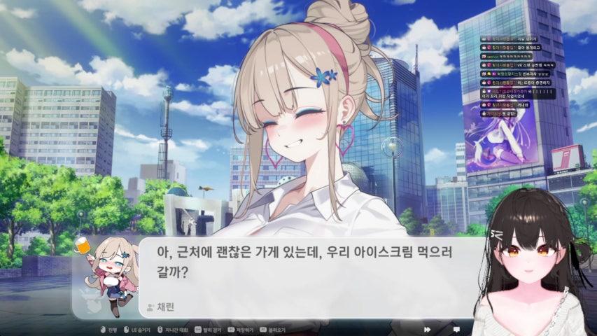 방송화면 썸네일