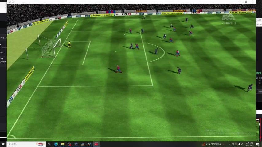 방송화면 썸네일