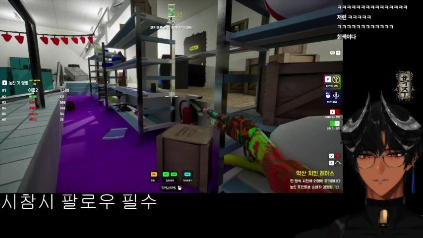 흑 주 라이브 미리보기