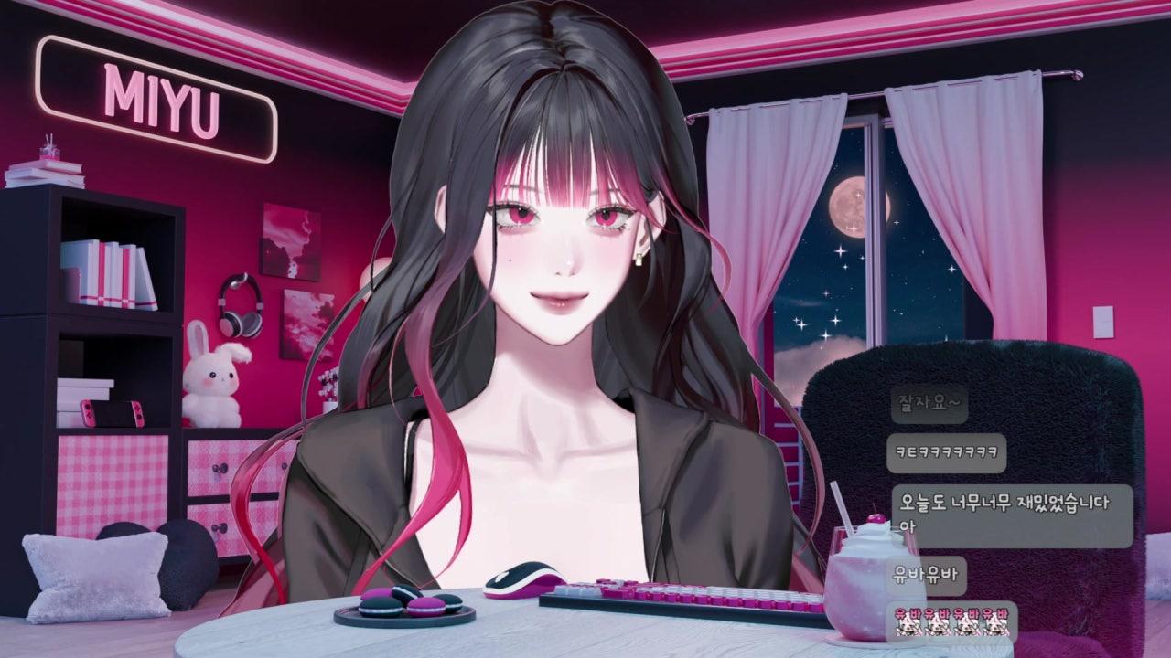 미 유 MIYU 라이브 썸네일