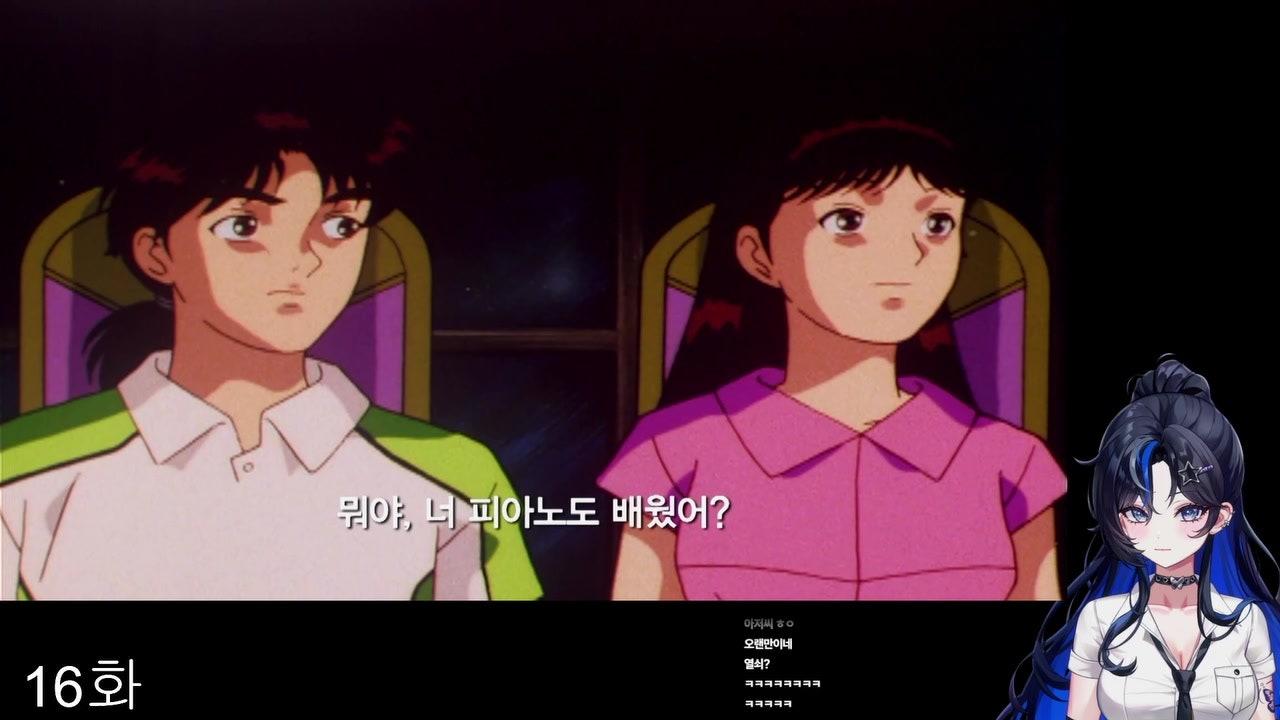 하나빈 HANAVIN 라이브 썸네일