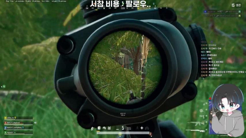 방송화면 썸네일