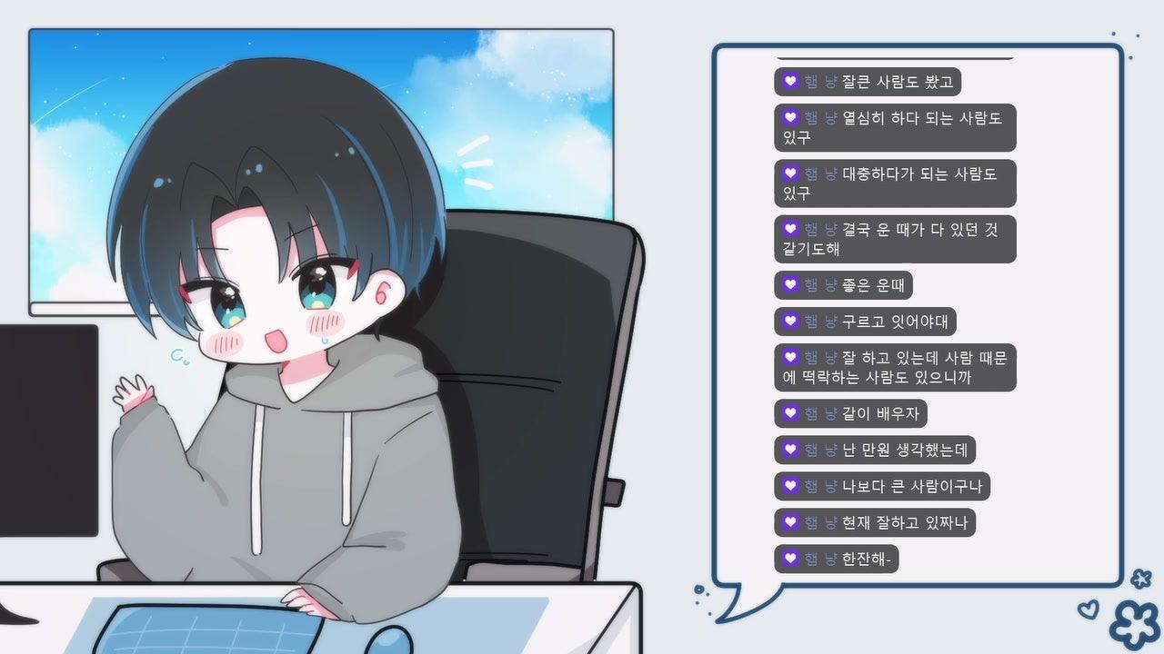 방송화면 썸네일