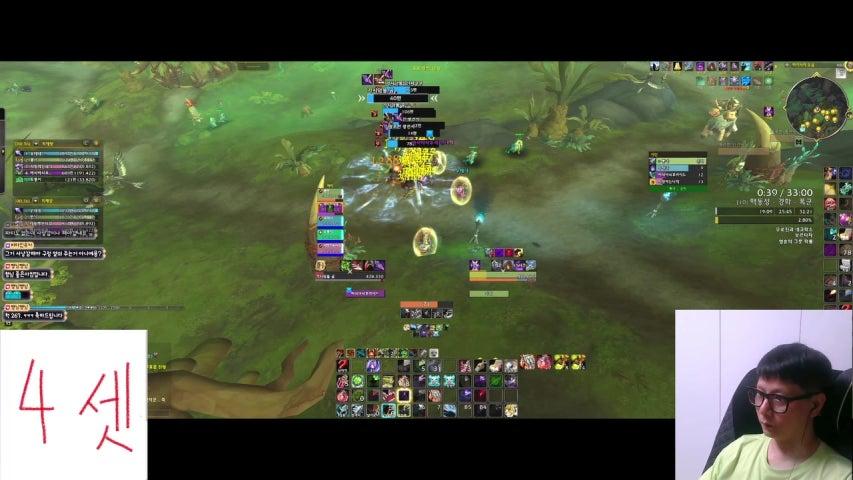 방송화면 썸네일