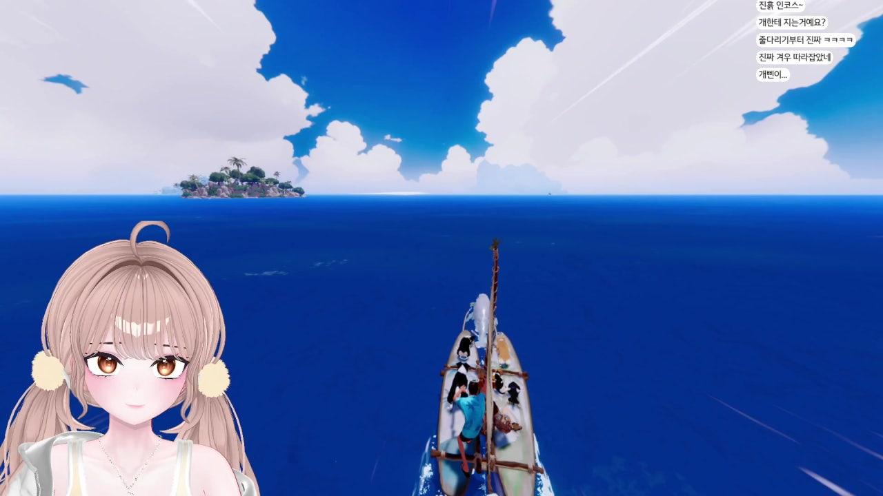 빈빈 BinBin 라이브 썸네일