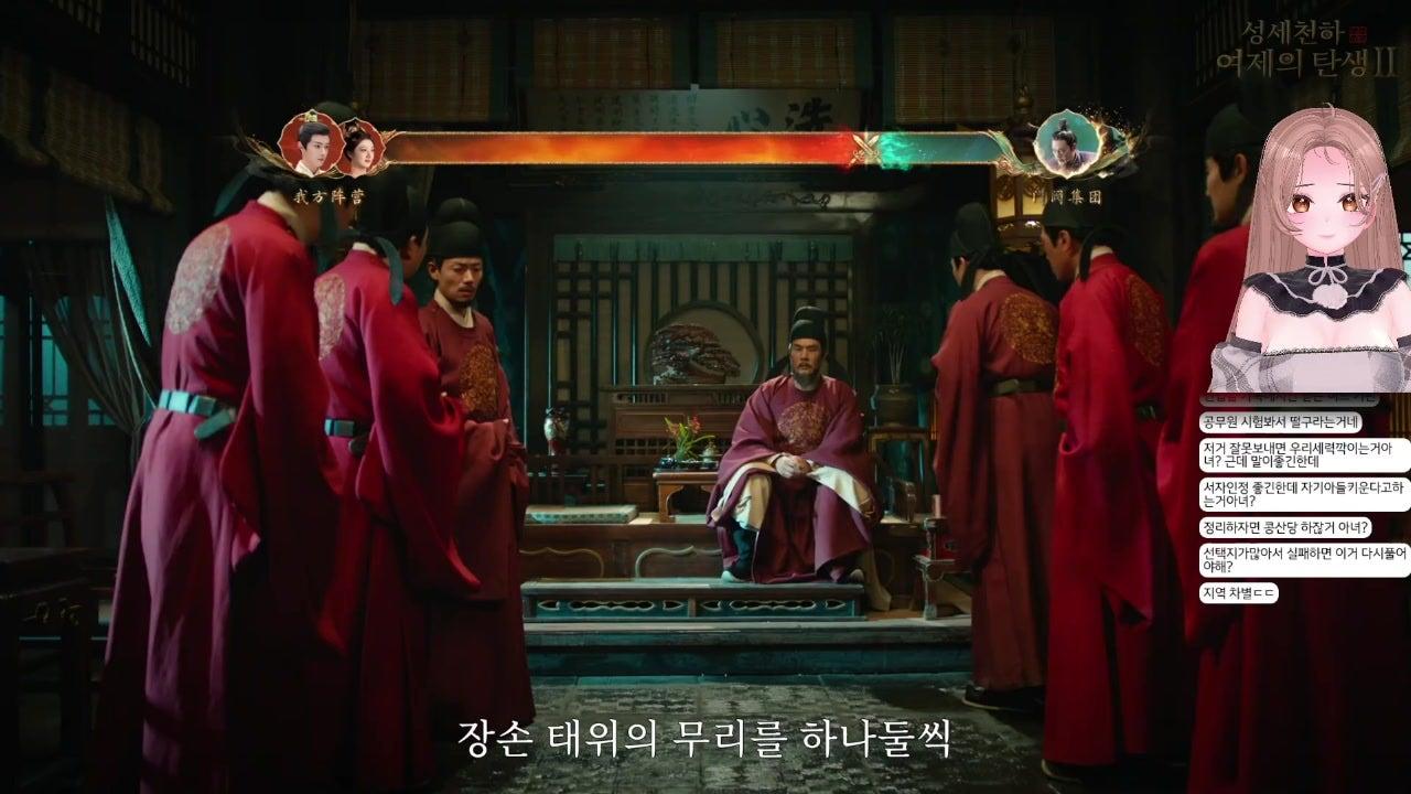 빈빈 BinBin 라이브 썸네일