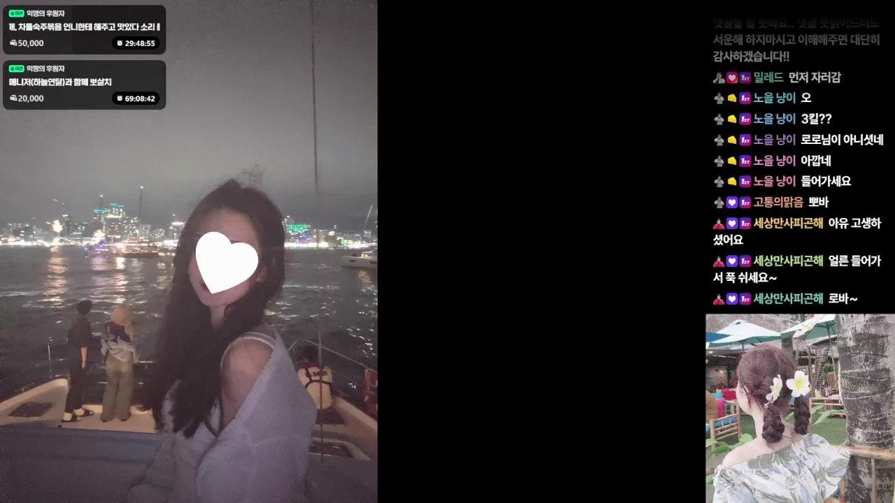 뽀로로s 라이브 썸네일