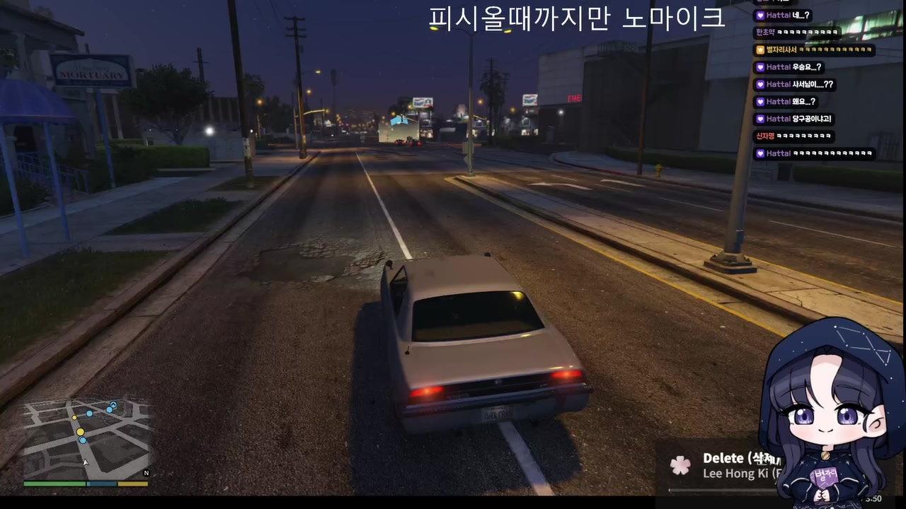 방송화면 썸네일