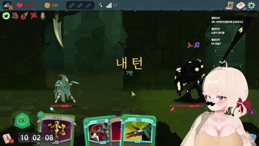 방송화면 썸네일