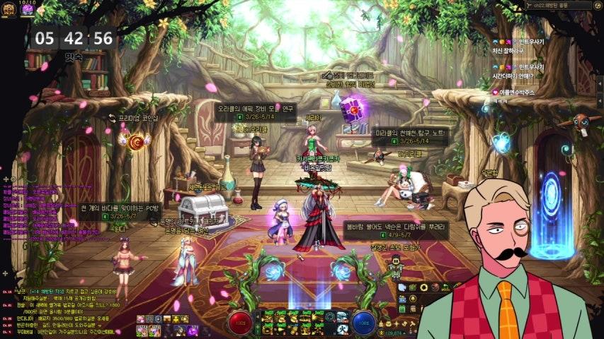 방송화면 썸네일