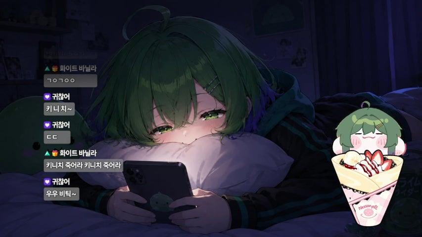 슬라임은 몰살이다.