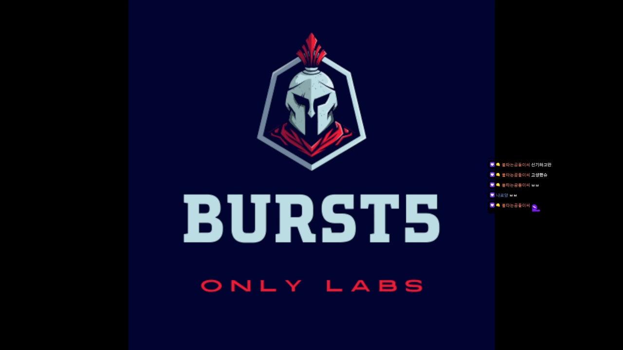 BURST5 라이브 썸네일