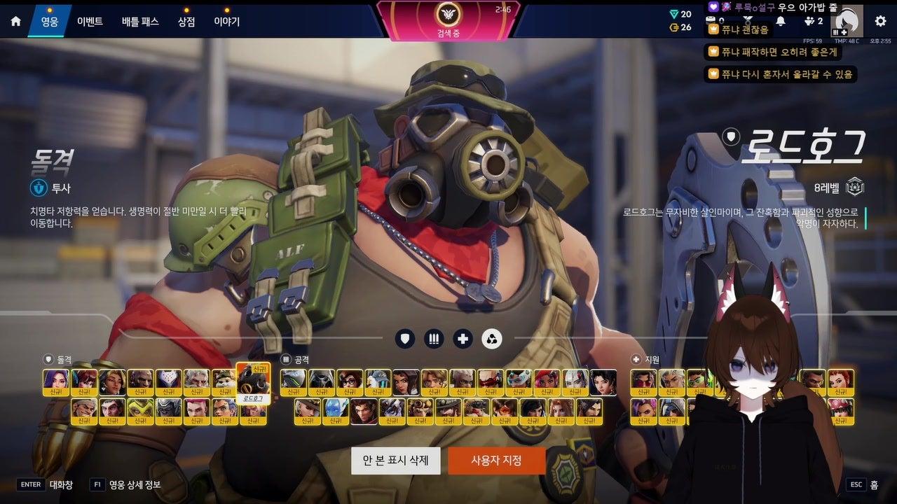 방송화면 썸네일