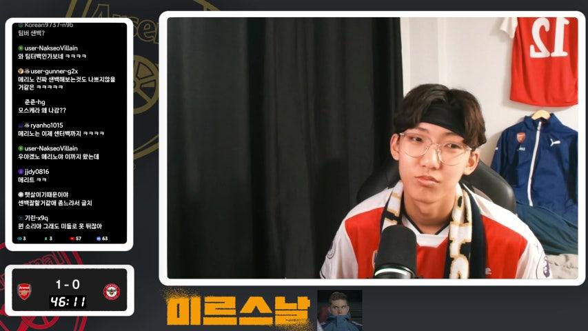 방송화면 썸네일