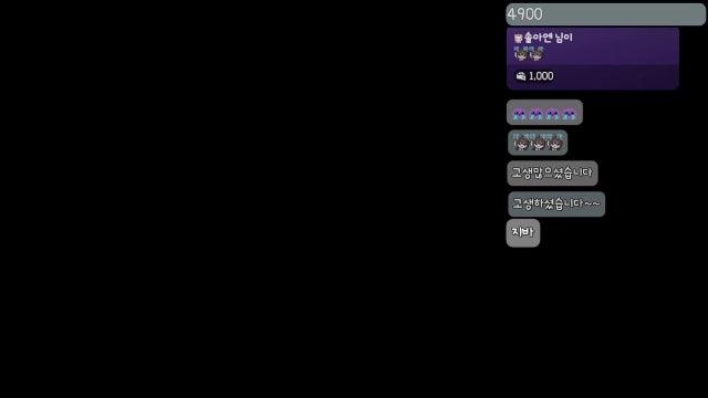 21개월 프로젝트 시작