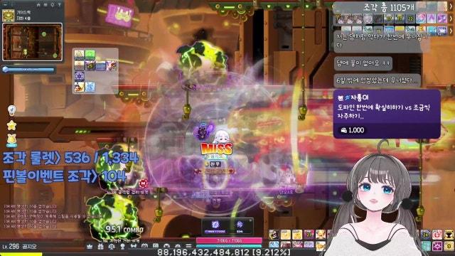 이제는 더 이상 미룰 수 없다. 익 스 우