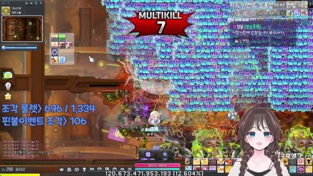 나도 날고 싶다