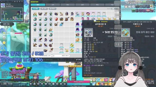 아 맞다 방제 바꾸는 거 깜빡했다