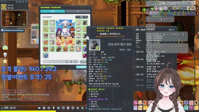 데티세렌이냐 조각이냐 그것이 문제로다