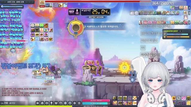 드디어 데디 보스를 해보려고 합니다