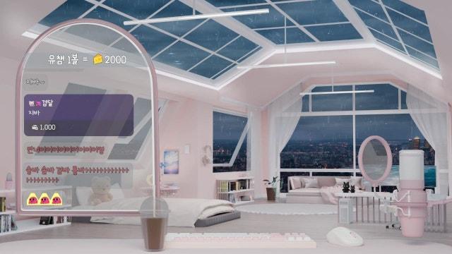 룰렛 벌칙 12시간 방송 14:00-02:00 / 영도데이 영도반값 ~_~