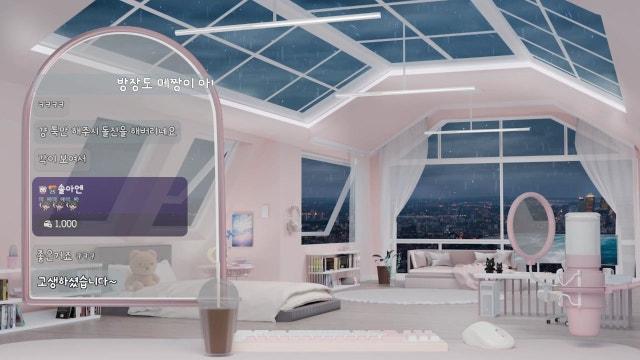 데티카링막차타기데티카링막차타기데티카링막차타기데티카링막차타기데티카링막차타기데티카링막차타기데티카링막차타기데티카링막차타기데티카링막차타기데티카링막차타기