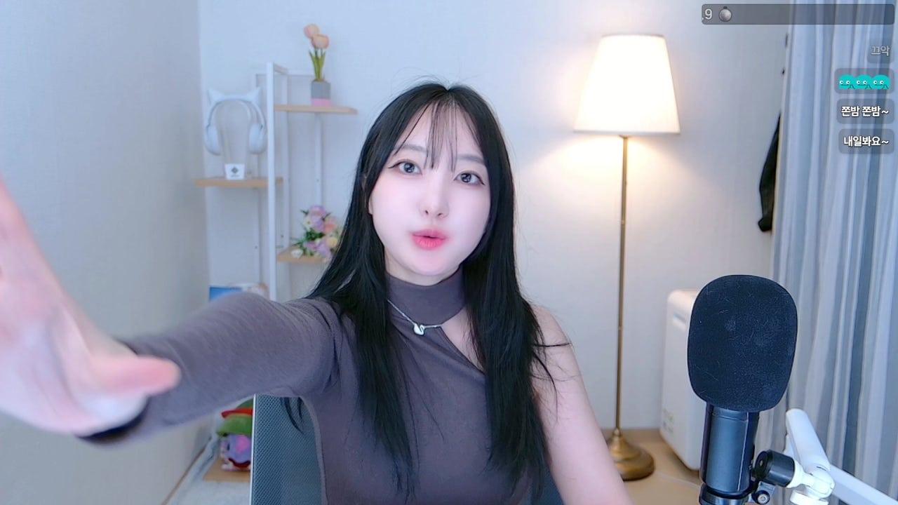 임병철2 라이브 썸네일
