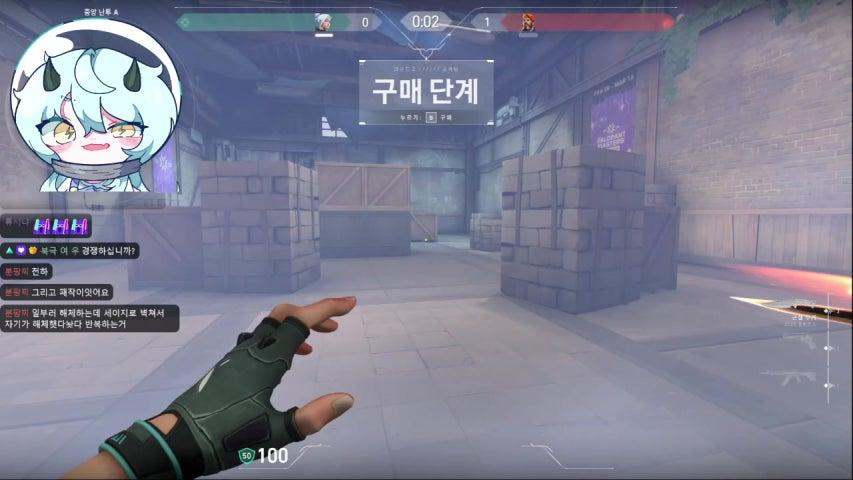 방송화면 썸네일