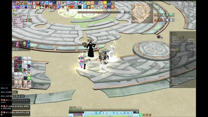 방송화면 썸네일