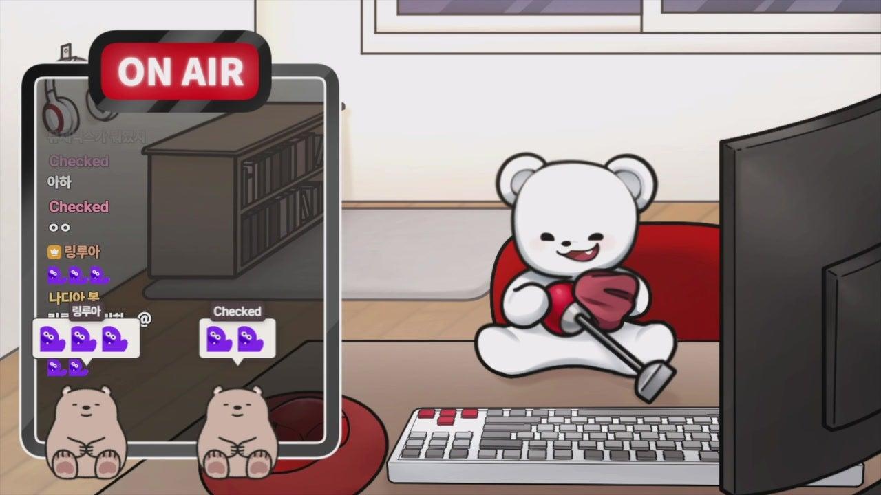 방송화면 썸네일