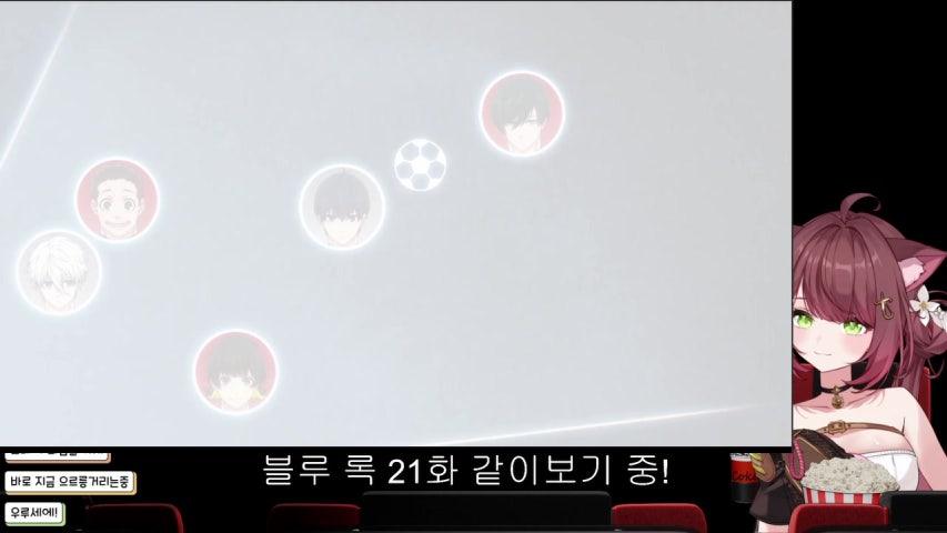 싼체스 SSANCHEZ 라이브 미리보기