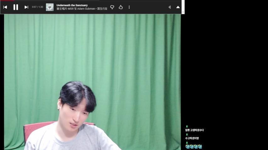 방송화면 썸네일