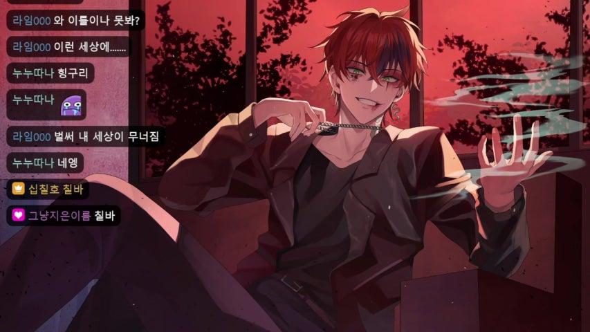 방송화면 썸네일