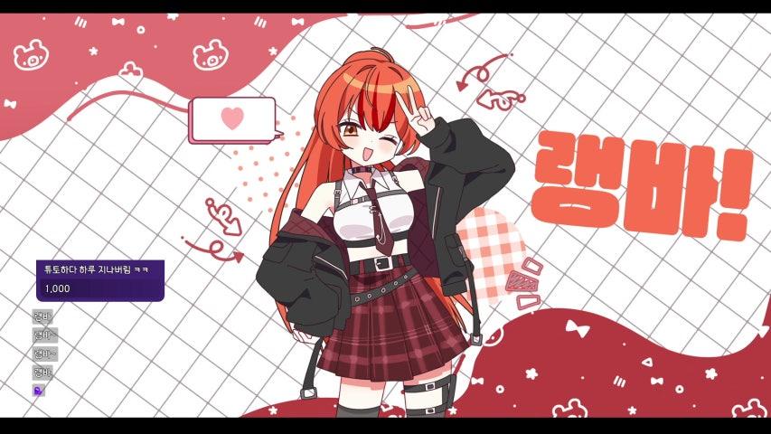 방송화면 썸네일